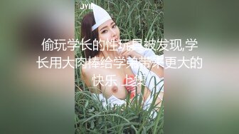 气质女神 【小兔呀呀】骚舞！自慰！狂撸  重庆美女果然名不虚传，极品，骚浪淫贱~！