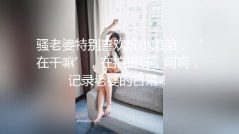 颜值不错眼镜短发萌妹子双人啪啪，撸硬按着大力猛操呻吟娇喘看着非常诱人，很是诱惑喜欢不要错过