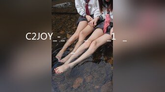 C2JOY_-_미시는_외출중_1탄_보험_설계사