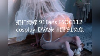 推特21万粉极品美少女潮吹萝莉公主【兔崽爱喷水】私拍4-2