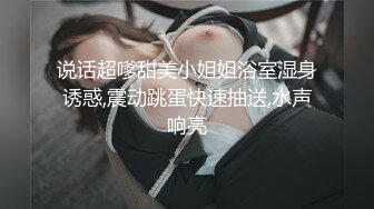 韩国主播口罩主播lovelyxx_20210816_1694590653