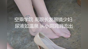  黑衣吊带包臀裙大学生小美女 这身姿风情真迷人啊 趴在床上前凸后翘大长腿情欲沸腾鸡儿硬邦邦