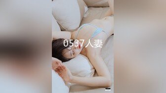 STP18206 高颜值甜美妹子激情啪啪，近距离拍摄开档黑丝后入大力抽插猛操