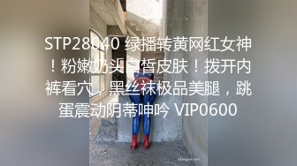 漂亮美女吃鸡啪啪 我不行了你要射了吗 好疼 太大了 啊掉了还射在里面 被大鸡吧多姿势爆操连连求饶 还被内射了