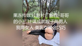 老婆闺蜜自慰小视频