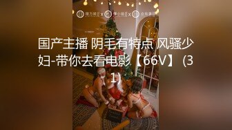 小伙一次约操2位美女姐妹花 操这个逼摸那个屁股 轮流操2次