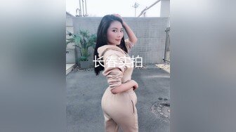 骚妈妈指使老公干女儿 无套双飞3.mp4