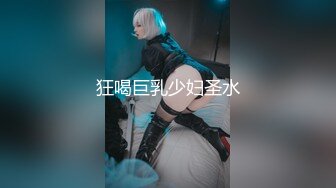 ✿双马尾萝莉萌妹✿小可爱翘起屁股后入 迎接大肉棒一下下撞击，抬起双腿猛操最后射屁股上，又是被主人中出的一天