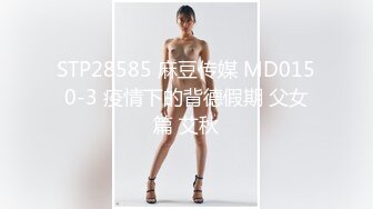 【全景后拍系列】kt-joker系列厕拍 大学课间休息女厕 各种年轻女大学生尿尿拉屎合集【50v】 (30)