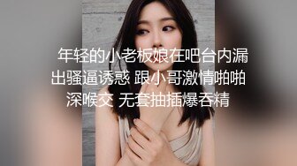   小伙回家疯狂折磨还在睡觉的极品女友 完美露脸