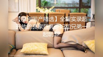 【新片速遞】新疆小巧少妇，情趣黑丝裙，影视工作棚跳骚舞，聊起裙子露出阴毛，骚气的舞姿！