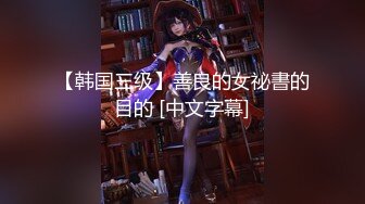 【反差婊❤️女神】美杜莎✨ 绝对领域包臀黑丝给爸爸的圣诞精喜 被大肉棒狠狠冲刺嫩穴 裹茎榨精极