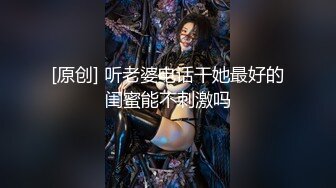 梦幻天堂·龙网·哪个少女不多情