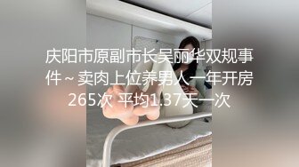 【极品稀缺性爱泄密大礼包5】数百位极品反差母狗性爱甄选 极品女神各种乱操内射 完美露脸 丰臀篇 高清720P版 (5)