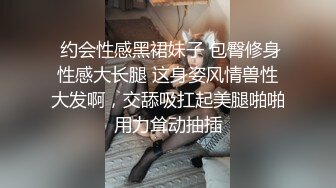 三女四男性爱派对