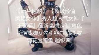 韩国超美TS『Lin』OnlyFans粉丝订阅新作 清纯学生妹水手服啪啪被内射高潮