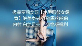 【色0尝百屌】大四直男狼少年 背着女友偷情 爱上幹穴的快感 第二弹