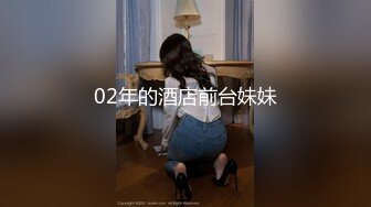 ?高能预警? 最美新生代CD极品美妖粉嫩身材 ▌荼靡▌爆玩后庭炮机各种玩具 震荡前列腺爆浆嫩菊 雌雄酮体榨精高潮