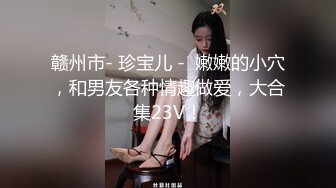 优雅气质尤物御姐女神✅开档渔网袜性感人妻 戴着肛塞酒店偷情约会，公司高冷女神其实