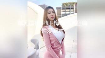 可爱风的小美女穿着情趣女仆制服大眼睛楚楚动人受不了一把抱住爱抚揉捏啪啪肉棒直立骑乘套弄真爽1