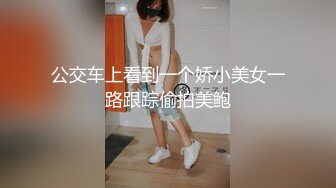 国人老哥俄罗斯探花，操巨乳大洋马，大肥臀埋头深喉