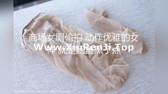 百看不厌 未撸已射系列 舒爾大尺度无水印公寓私拍高清套圖