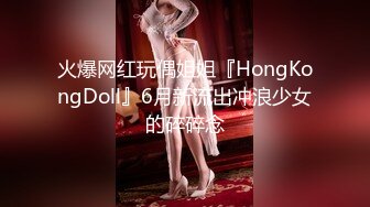 [原創錄制](no_sex)20240115_牛奶煮萝莉x