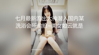 火爆P站嫩模KYL女孩车上自慰玩乳揉穴 直到高潮浪叫