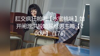 [高清中文字幕]MIAA-195 因為老公不行欲求不滿的人妻永井瑪麗亞無意間看到隔壁小伙子爆操他女朋友的英姿就再也忍不住了