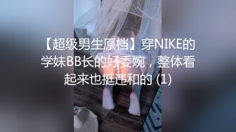 【女人本色】快手泄密大奶丝袜熟女，约炮啪啪，自慰骚穴，露脸很浪很骚必看！ (2)