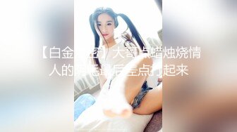 结婚的前女友让我去找她