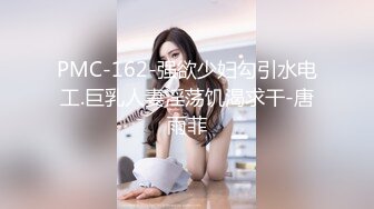 朋友的女友还挺会的.