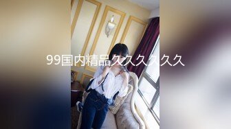 ☆★2024年新人最嫩的妹子【汇子】小萝莉~刚成年，奶子刚发育，楚楚可怜的小眼神真让人遭不住，上下都超级粉，必看！ (6)