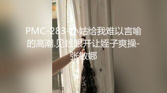 いつも行くレンタルビデオ屋の爆乳店员が邻に引っ越してきた！？「いつもエッチなビデオ借りてる人ですよね？」って言うその娘は结构な痴女だった…VOL.03