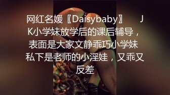 【自整理】billie_rain 喜欢露出的车模 丰乳肥臀 大肥逼   最新流出视频合集【417V】 (57)