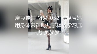 ID5239 -绿奴房东的极品人妻❤️ -雯茜- ❤️