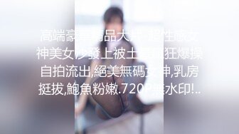 “这是额外给我的”对白搞笑桑拿会所大白臀女技师偸拍给男顾客生殖保健服务被色男扒掉裤子扣穴娇喘呻吟说我不要