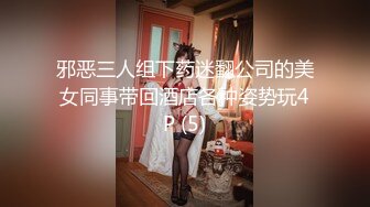 【新片速遞】  漂亮小女友 啊啊 不行了 看看舔逼有多重要 女友不想要舔的小脚丫乱勾 主动吃鸡啪啪