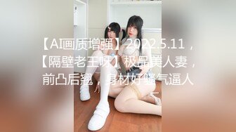 [2DF2]长相甜美黑衣短裙妹子啪啪，撩起裙子摸逼特写骑乘猛操 - soavevMerge [BT种子]