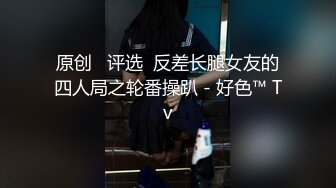 捉姦偵探 中字