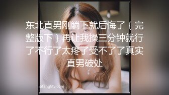 【妹妹女子会所】偷拍良家人妻胸部按摩，粉嫩大奶子好白