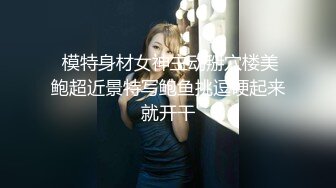 SAKY008 吴文淇 美尻家政妇帮我清干净 SA国际传媒