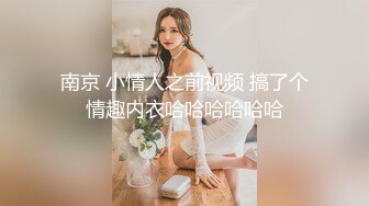   网红御姐娜娜两个闺蜜一起，挑战一男三女，女女舌吻跳蛋震穴，骑乘位插骚逼，开档黑丝大肥臀