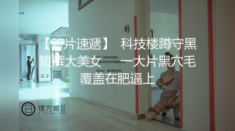 麻豆传媒 tz-116 新闻女主播-香月怜