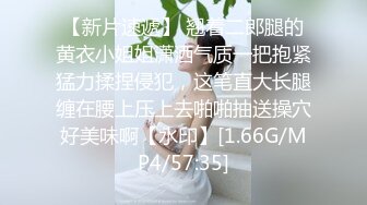 公共场所激情奋战