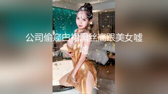 今天终于如愿以偿和姐姐做爱了 因为偷拍被姐姐骂惨了差点以后就不和我玩了