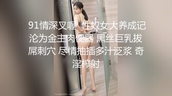 ★☆福利分享☆★健身美女 啊啊 你轻点 温柔一点 健完身欲望格外强烈 塞着肛塞被小哥哥大肉棒无套猛怼 内射小骚逼