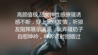 【溏心】【玩偶姐姐】漂亮姐姐番外篇