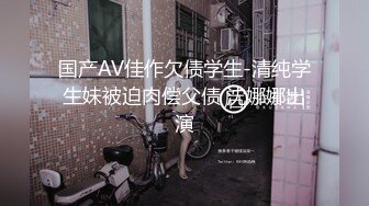 【泄密流出】外站新流出-極品身材美女私房尺度私拍流出 各種啪啪口交日常 稀缺資源值得收藏～30V原版高清 (1)