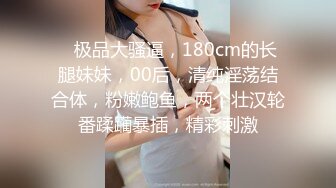 吴紫欣 不穿衣服的家教女學生